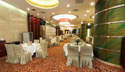 Conifer International Hotel Shenzhen Restaurante foto